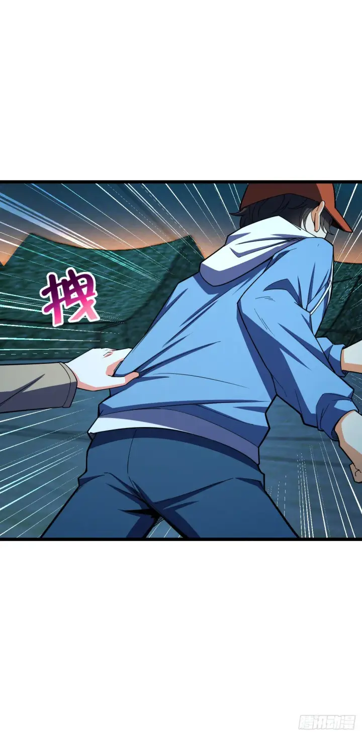 《大王饶命》458 傀儡师之谜图18