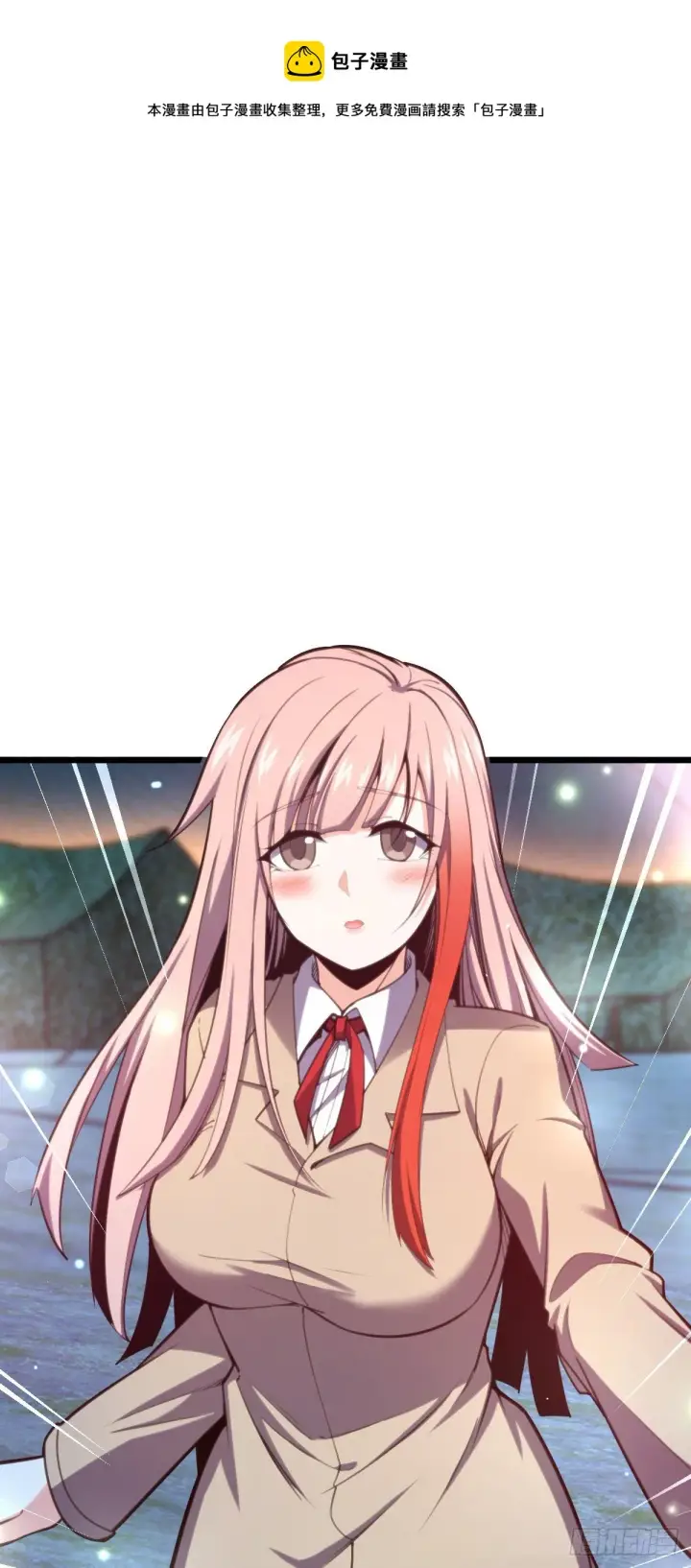 《大王饶命》458 傀儡师之谜图21
