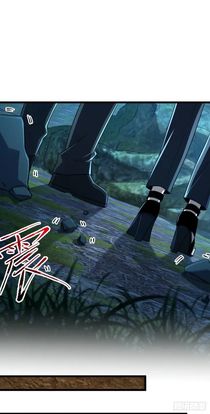 《大王饶命》458 傀儡师之谜图39