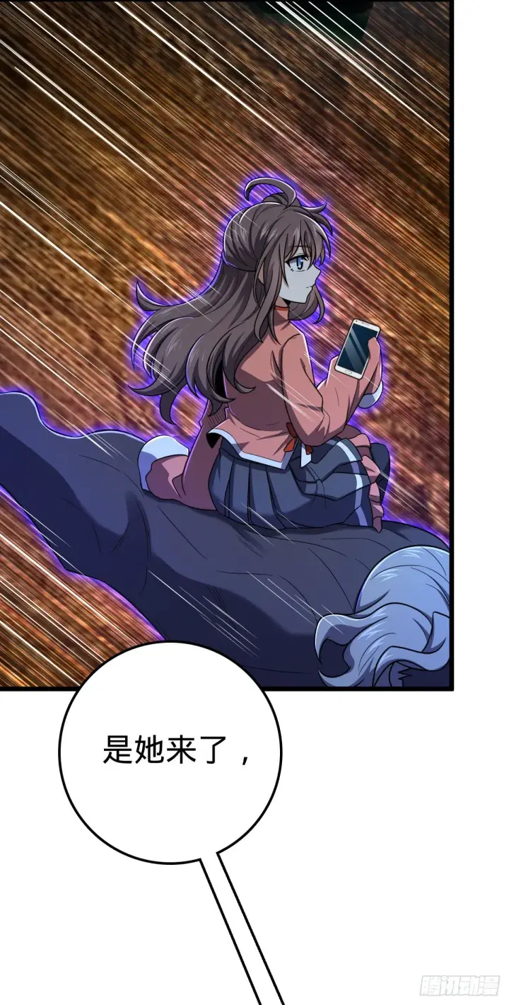 《大王饶命》458 傀儡师之谜图40