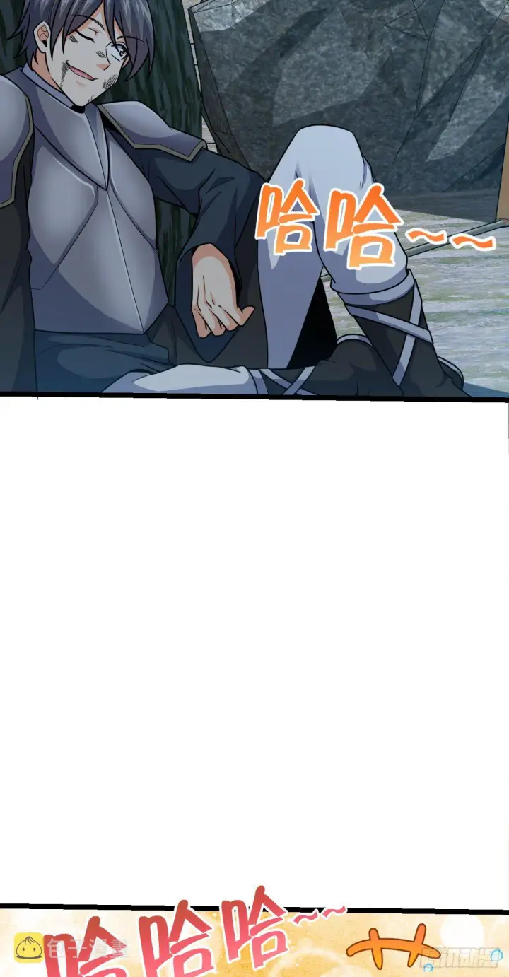 《大王饶命》459 并肩作战图18