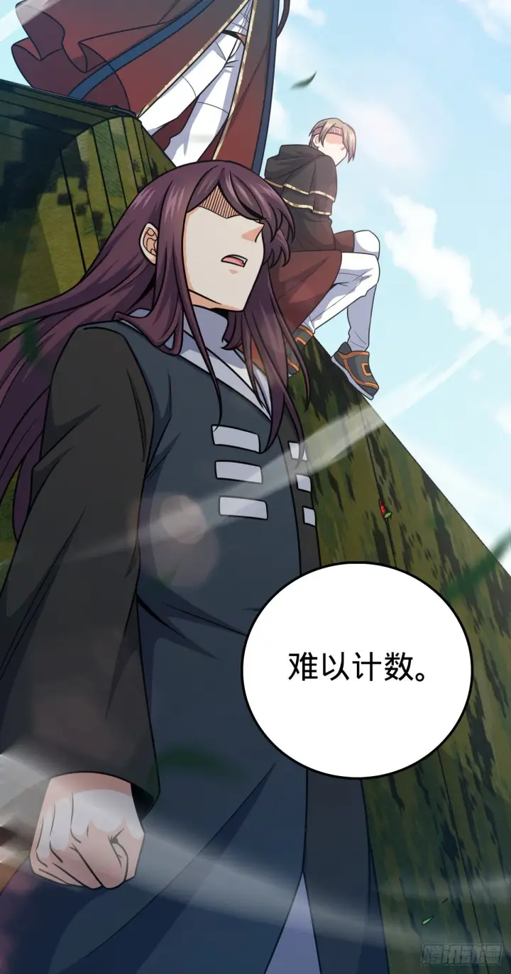 《大王饶命》459 并肩作战图35