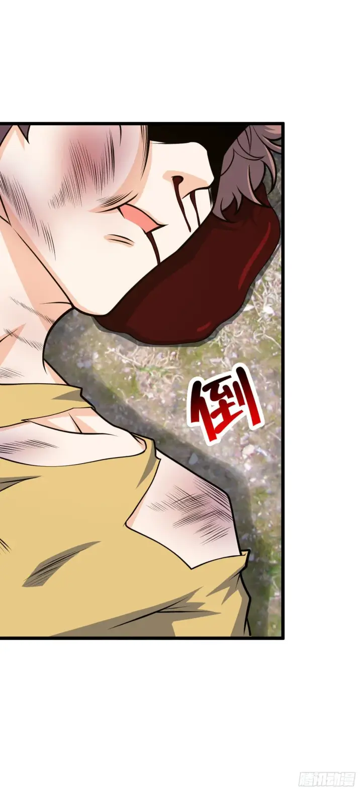 《大王饶命》460 谁也别想动她图28