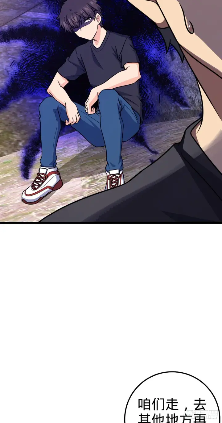 《大王饶命》460 谁也别想动她图34