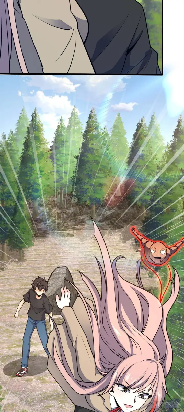 《大王饶命》461 血妖的拉拢图43