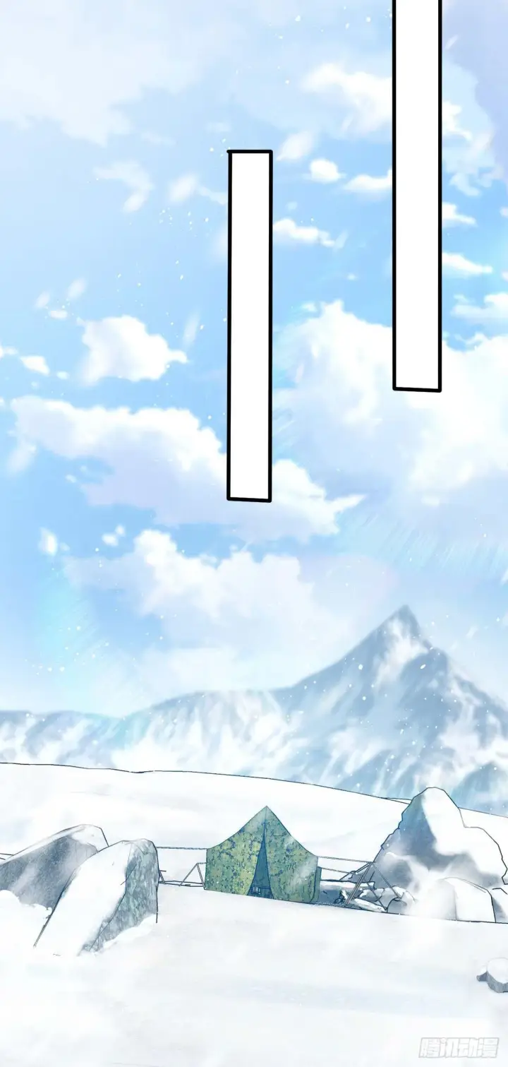 《大王饶命》461 血妖的拉拢图46