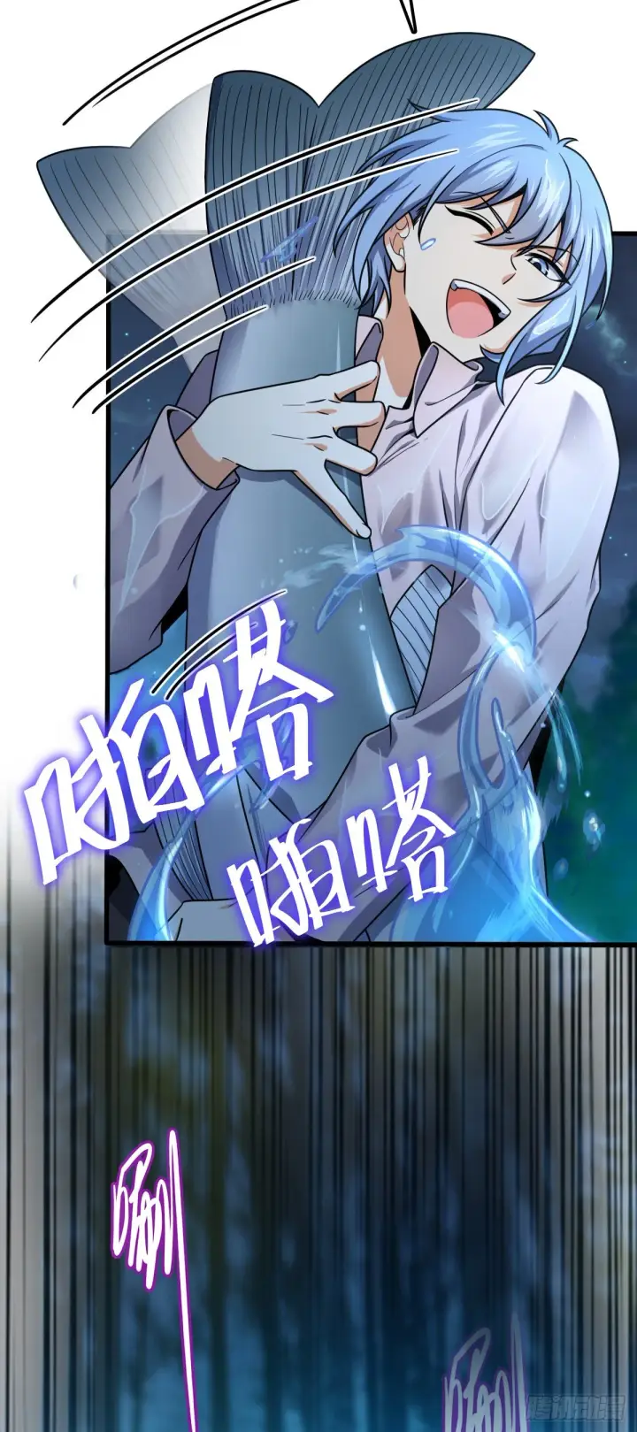 《大王饶命》463 炮灰圈养图28