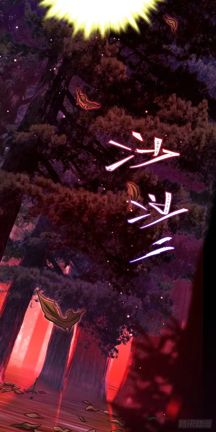 《大王饶命》466 满载而归图20