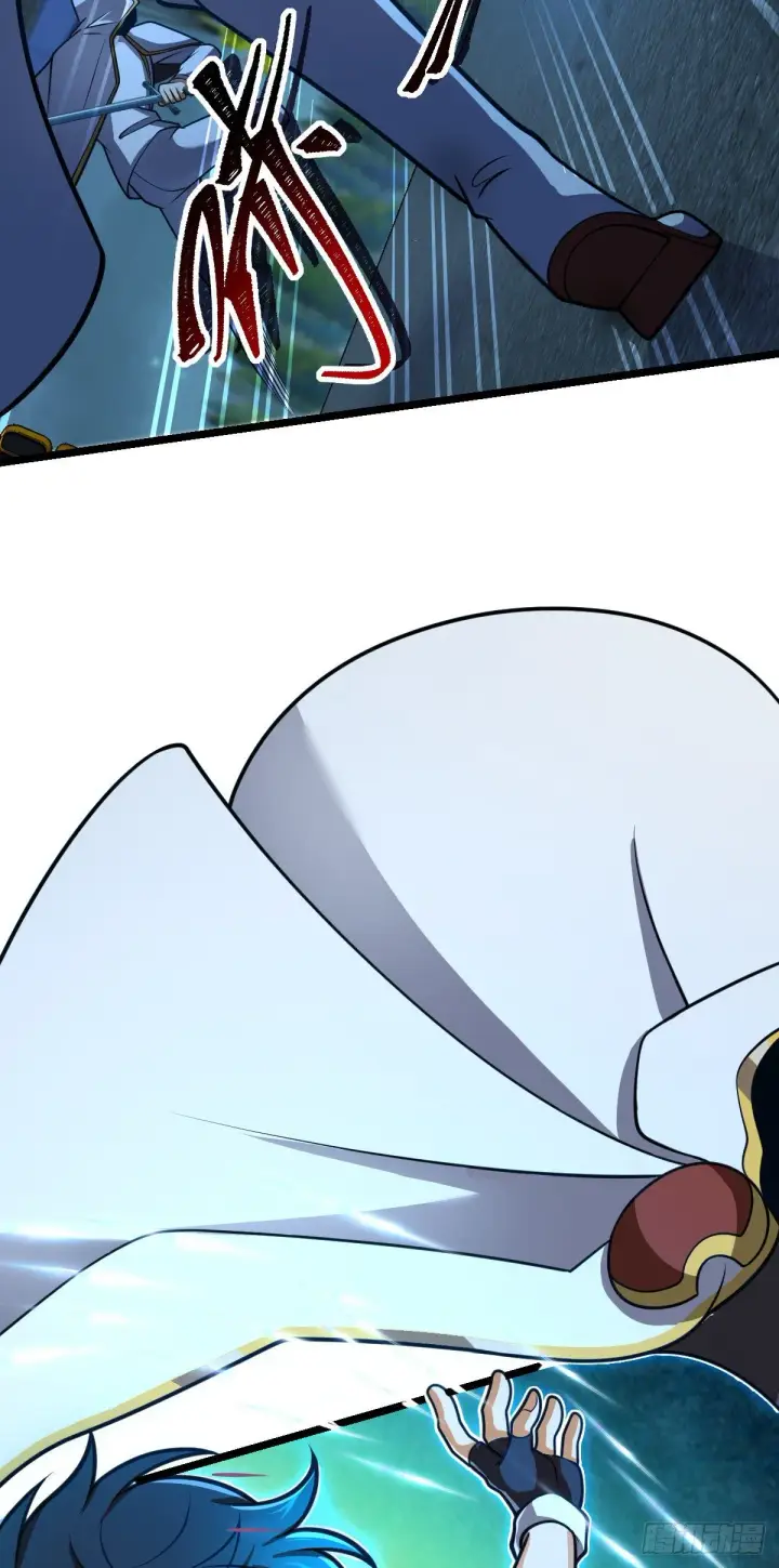 《大王饶命》466 满载而归图52