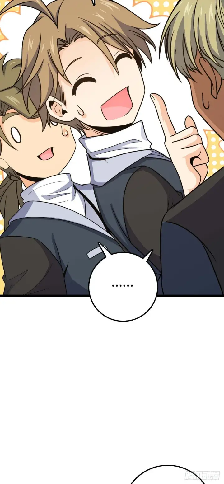 《大王饶命》469 新的杀手锏图30