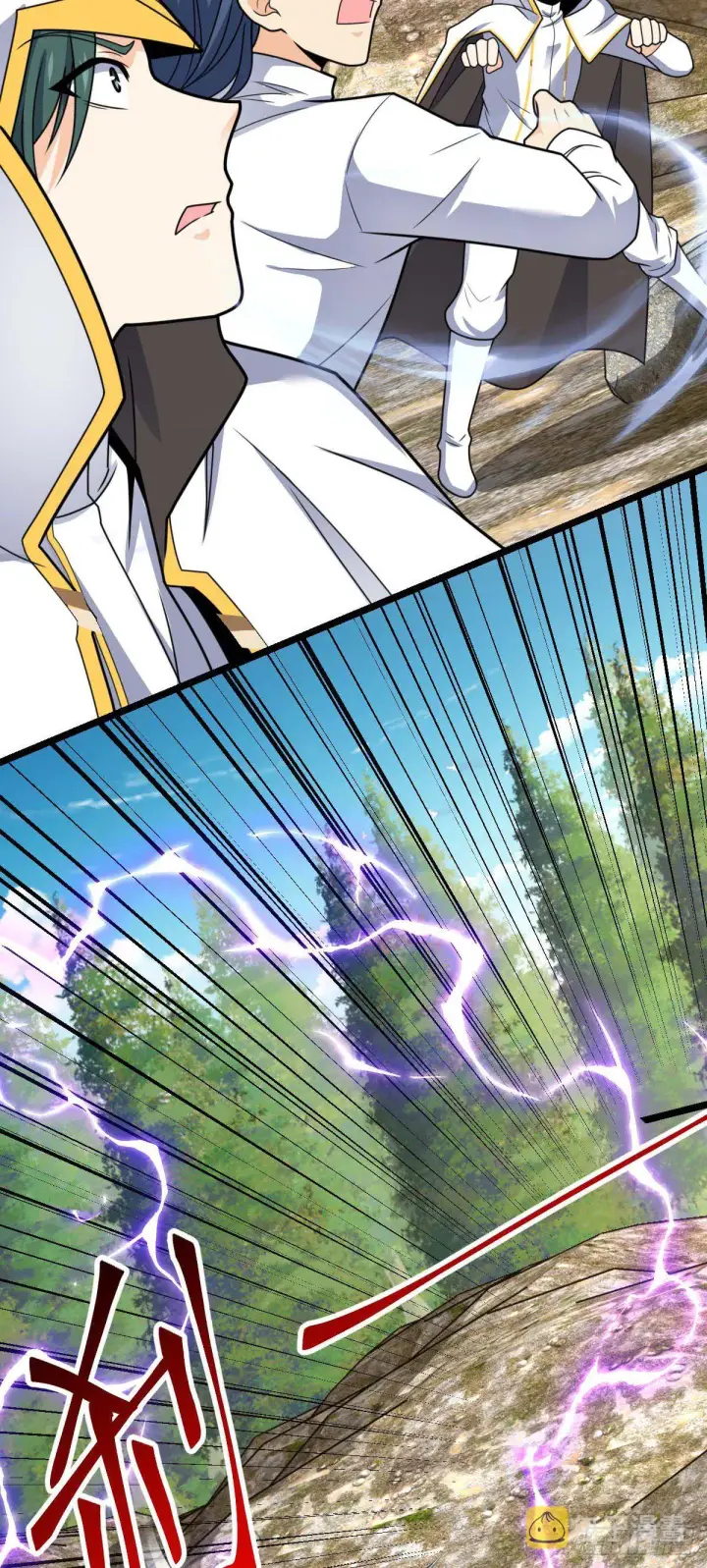 《大王饶命》469 新的杀手锏图47