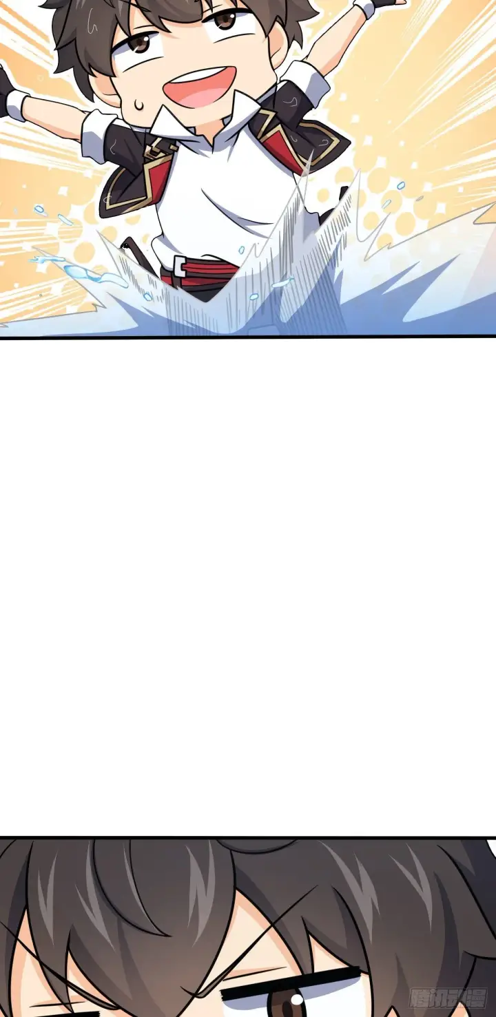 《大王饶命》472 无心插柳柳成荫图15