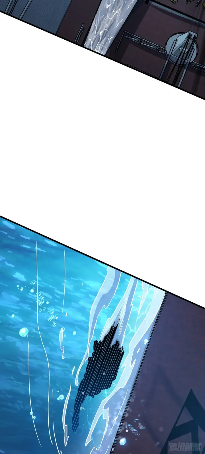 《大王饶命》472 无心插柳柳成荫图23