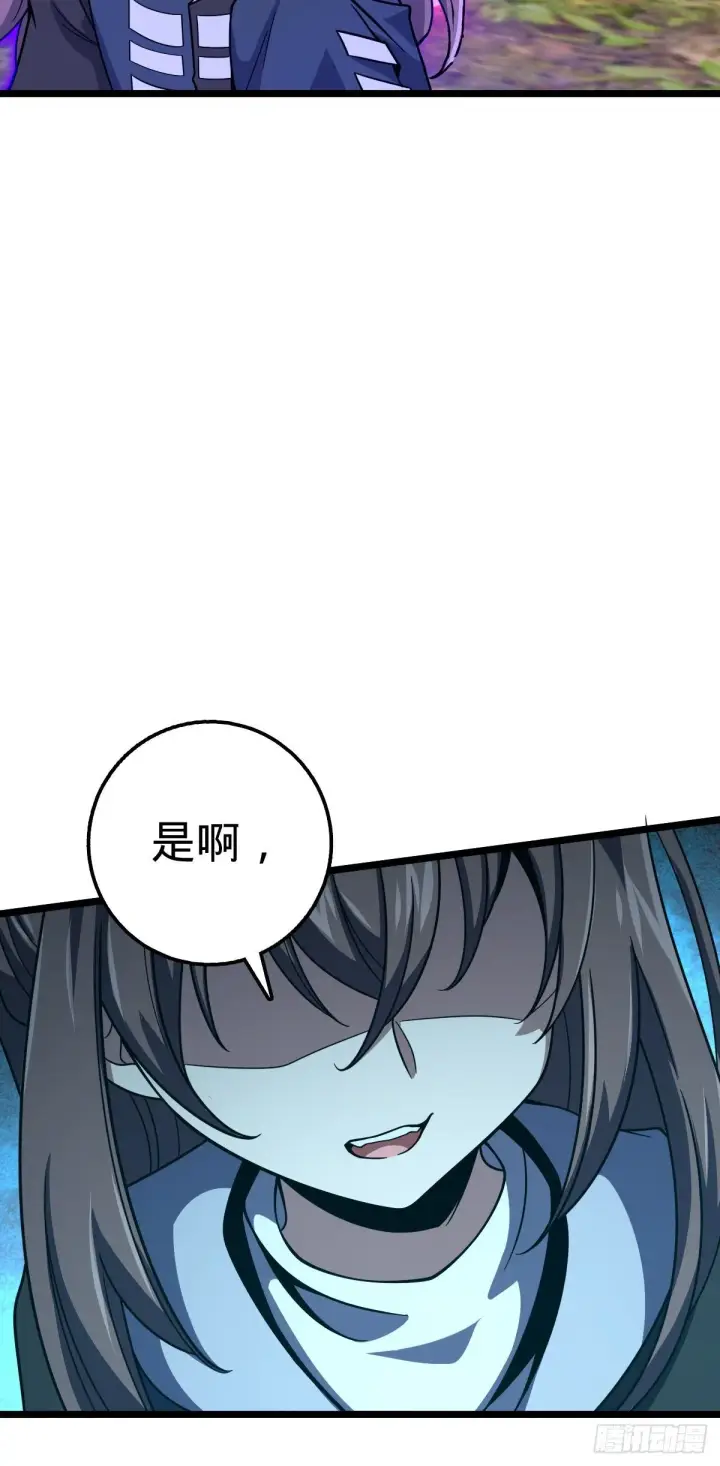 《大王饶命》474 正式开战！图43