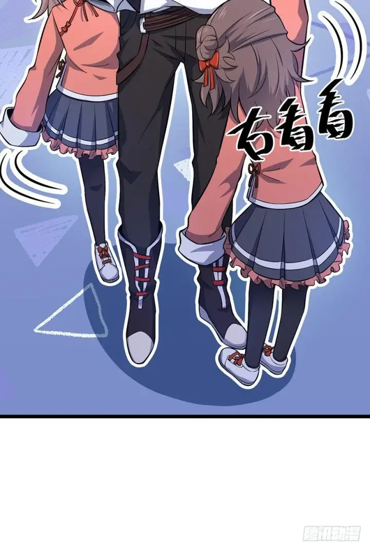《大王饶命》48 平安回家图43