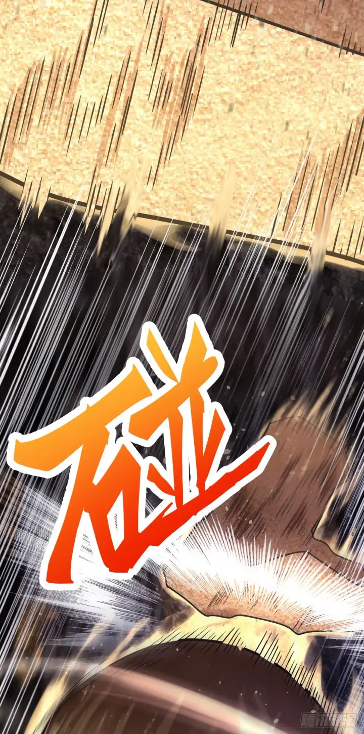 《大王饶命》477 一起上吧图26