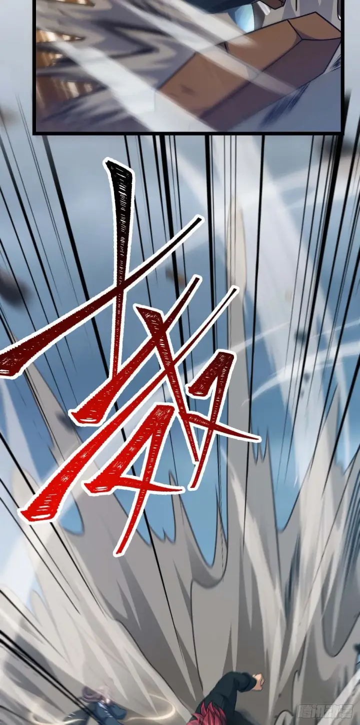 《大王饶命》478 小鱼！我们给你开路！图62