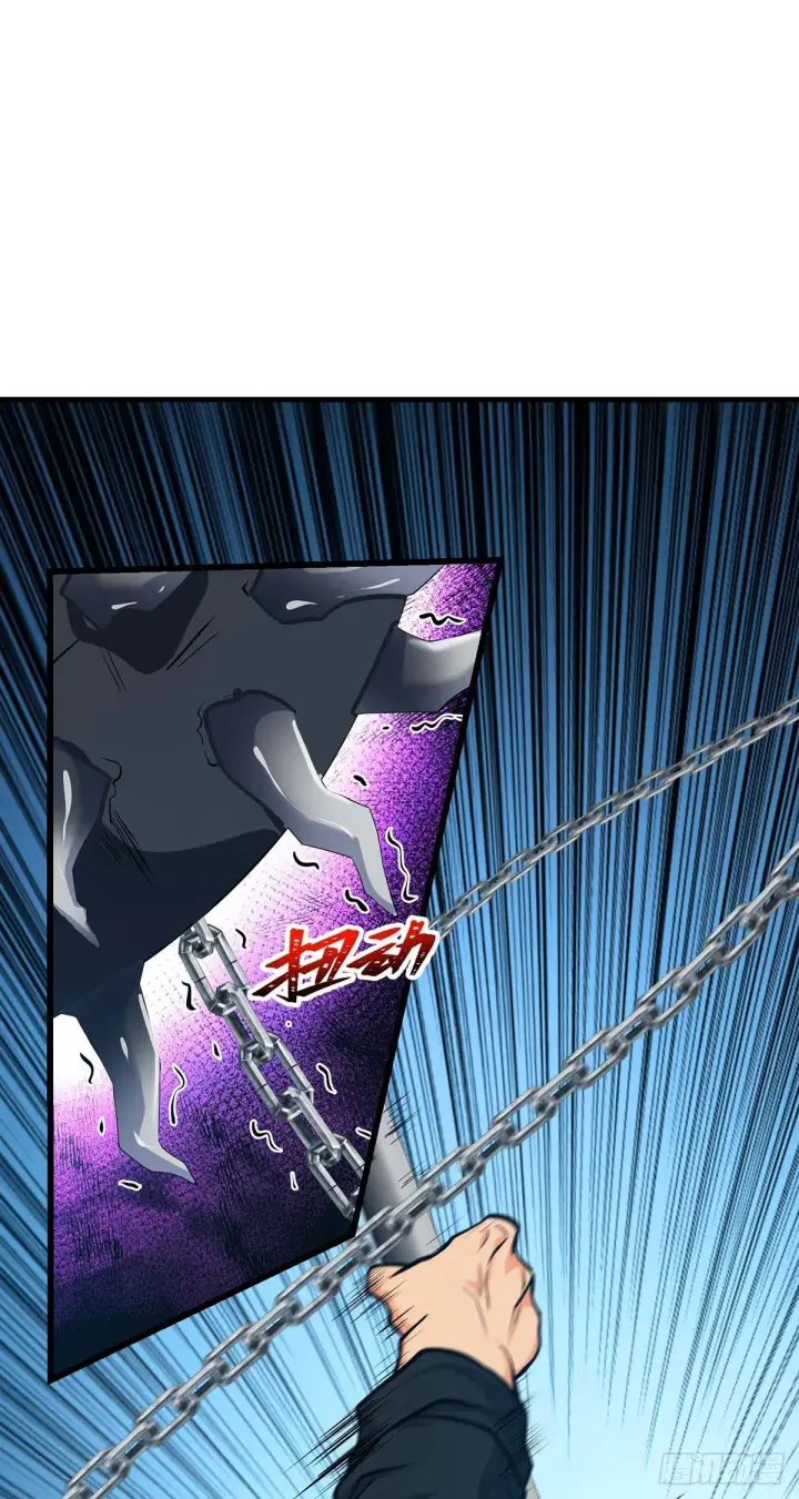 《大王饶命》479 虽远必诛图2