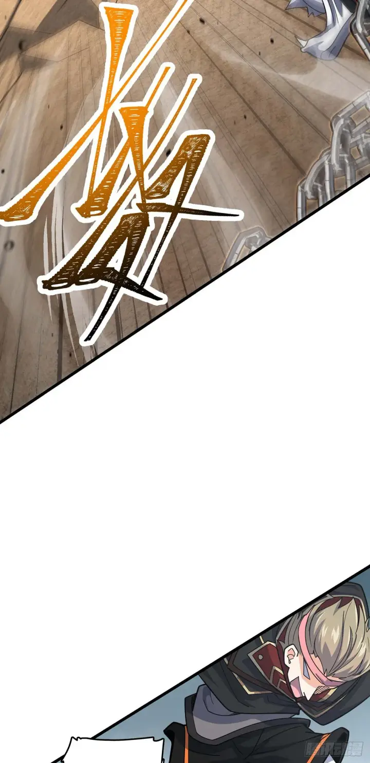 《大王饶命》479 虽远必诛图26