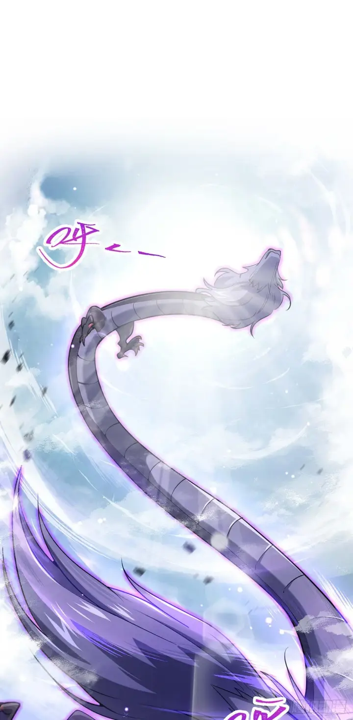 《大王饶命》479 虽远必诛图34