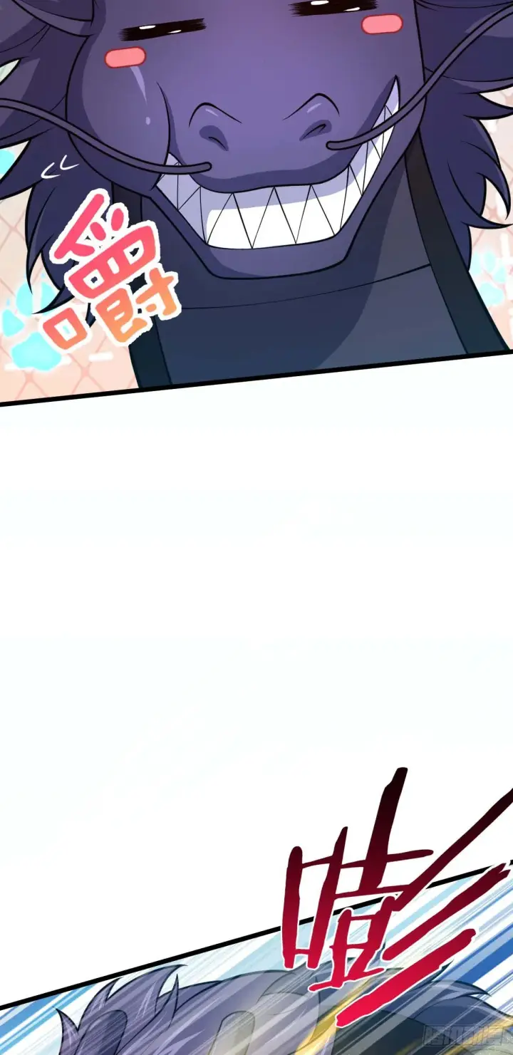 《大王饶命》480 “拘魂真凶”图3
