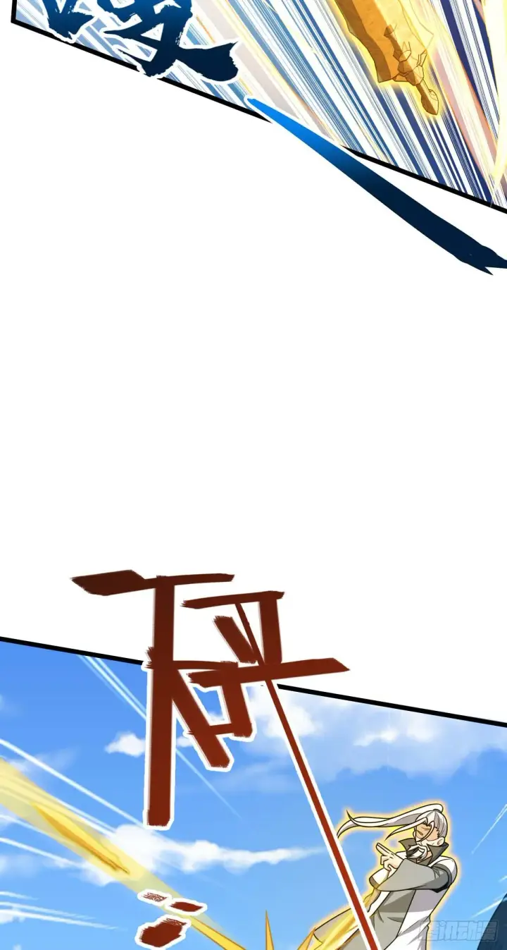 《大王饶命》480 “拘魂真凶”图40