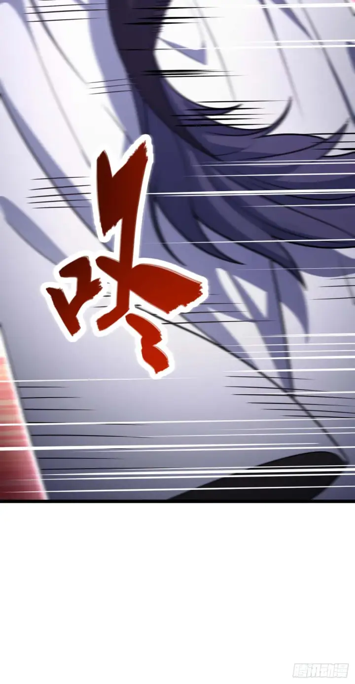 《大王饶命》481 回城图54