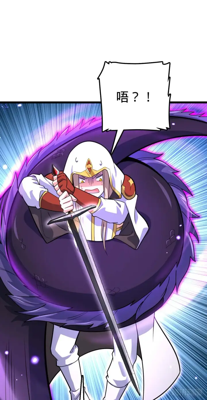 《大王饶命》481 回城图55