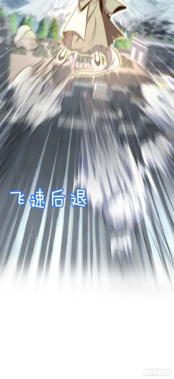 《大王饶命》482 无法自处图16