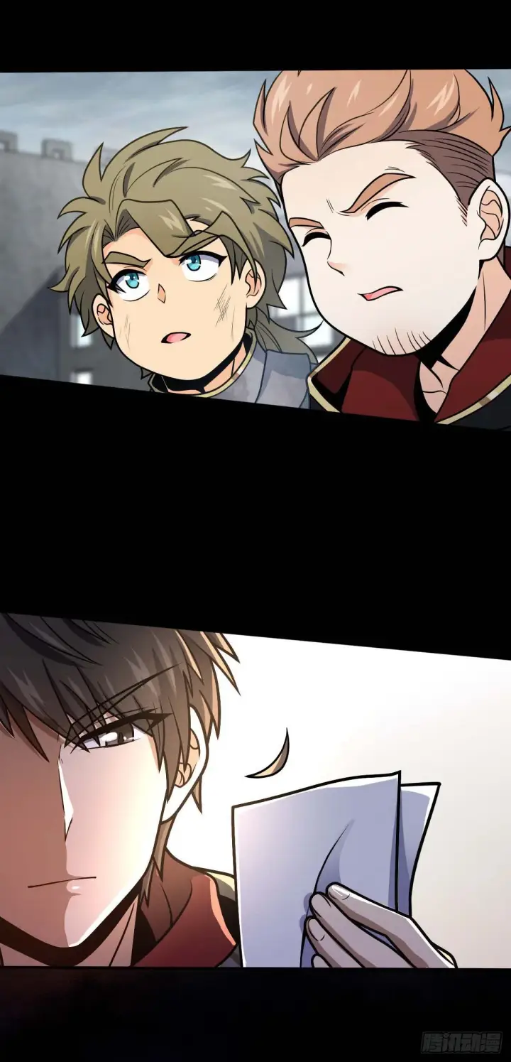 《大王饶命》482 无法自处图38
