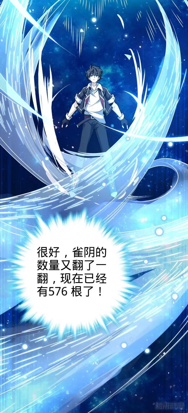 《大王饶命》482 无法自处图7