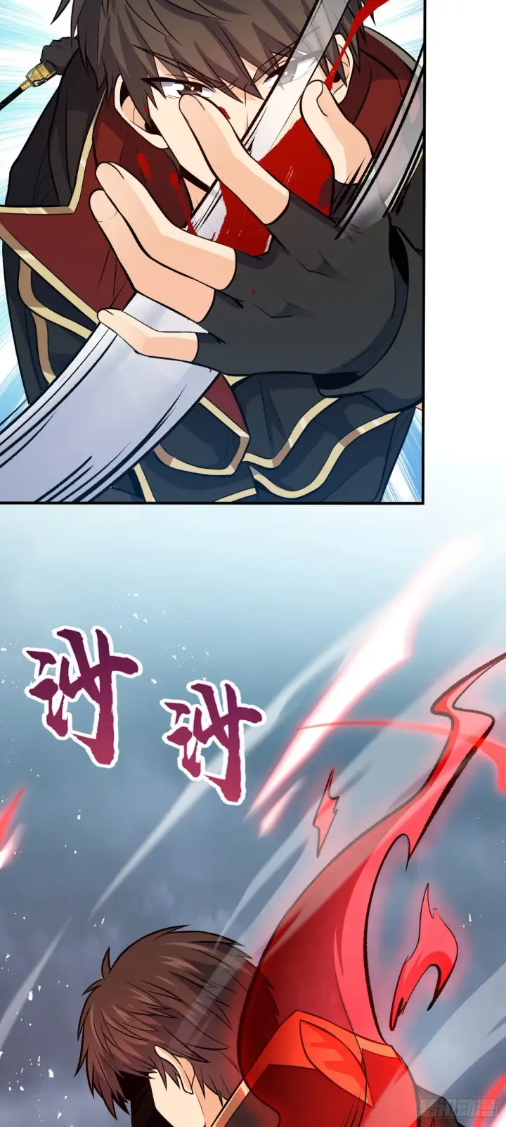 《大王饶命》483 第十一天罗图57