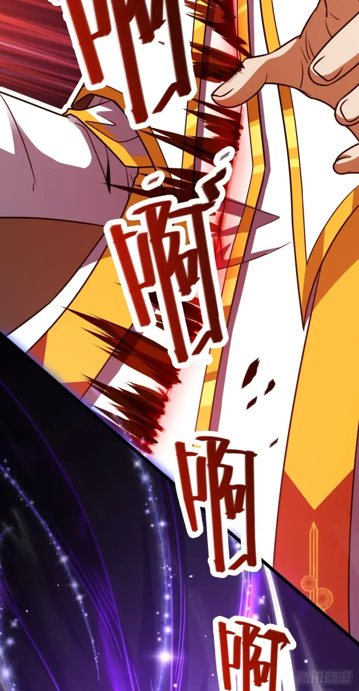 《大王饶命》484 拘了个A级图33