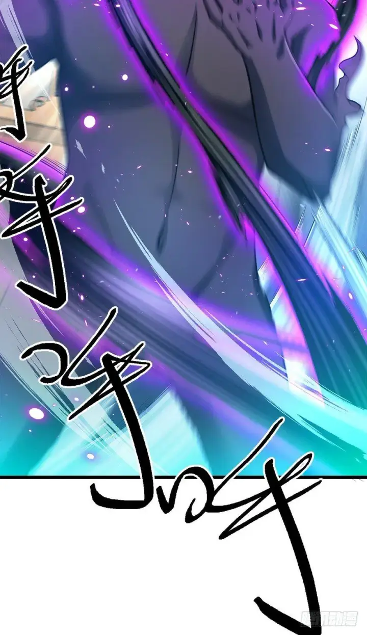 《大王饶命》49 鼠生耻辱图46