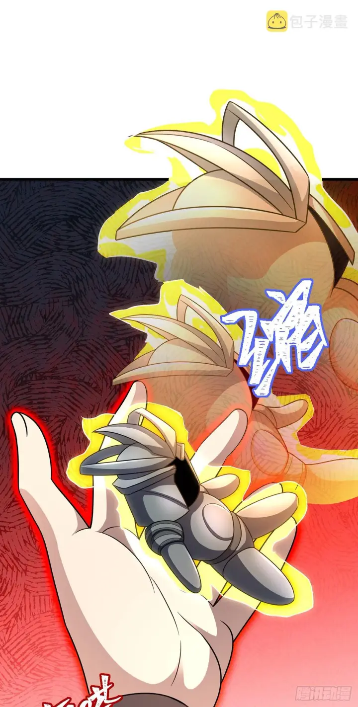 《大王饶命》485 旧事真相图20