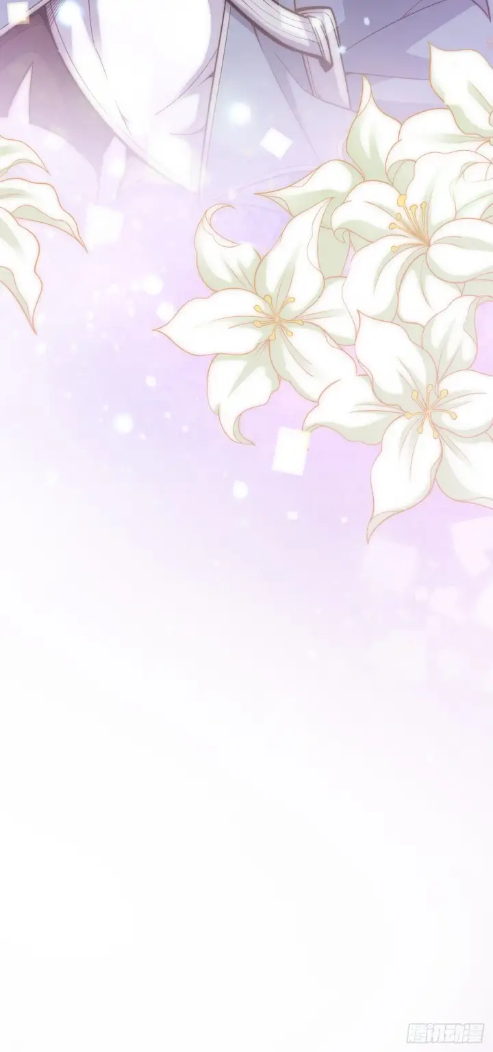 《大王饶命》487 以身合树图11