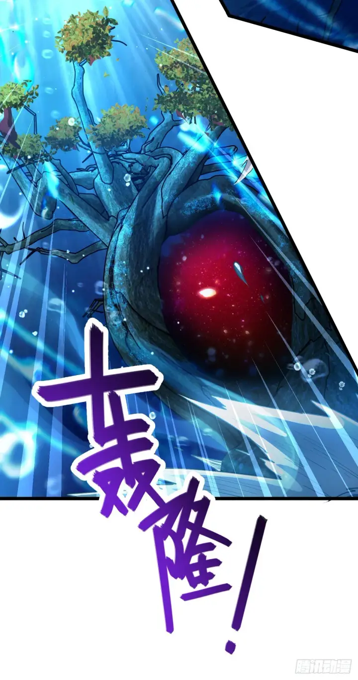 《大王饶命》487 以身合树图72