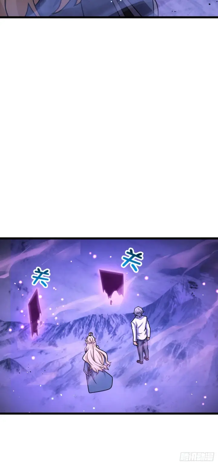 《大王饶命》487 以身合树图8