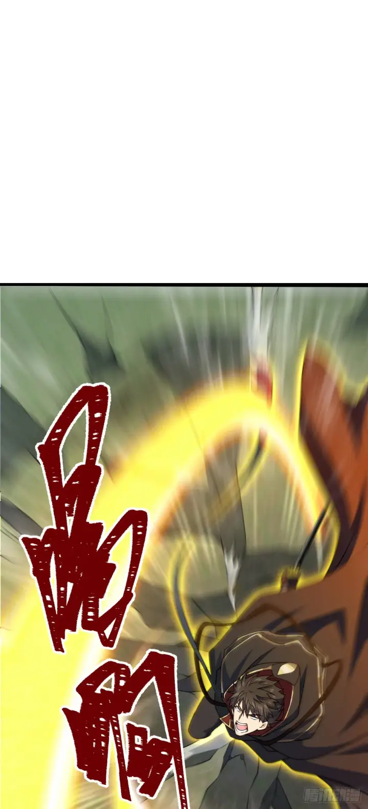 《大王饶命》488 雷霆一锅端图28
