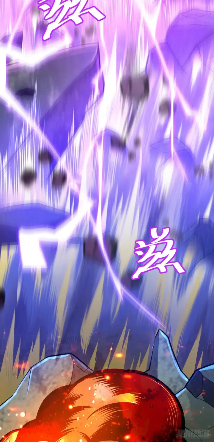 《大王饶命》488 雷霆一锅端图33