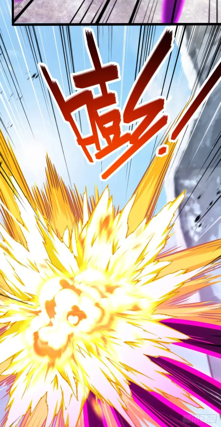 《大王饶命》490 造梦者图10