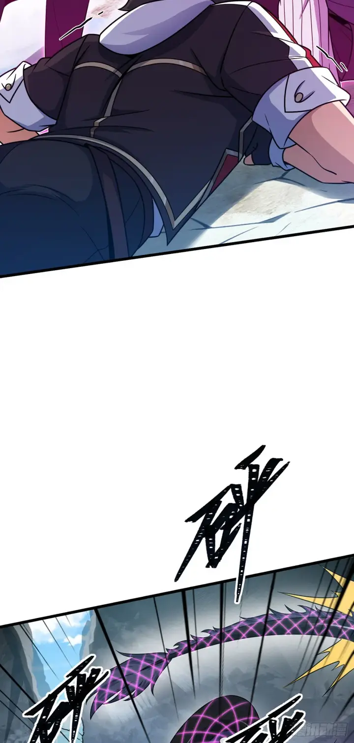 《大王饶命》491 诡异手段图15