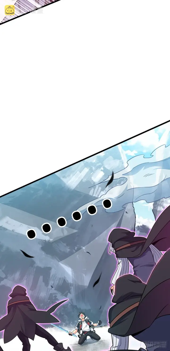 《大王饶命》491 诡异手段图19