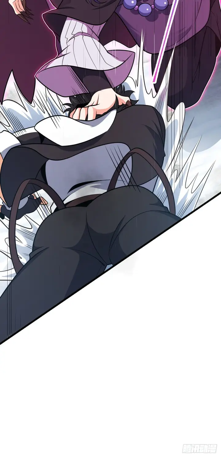 《大王饶命》491 诡异手段图48
