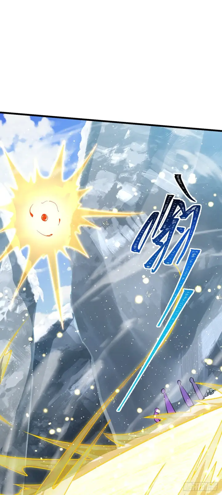 《大王饶命》491 诡异手段图55