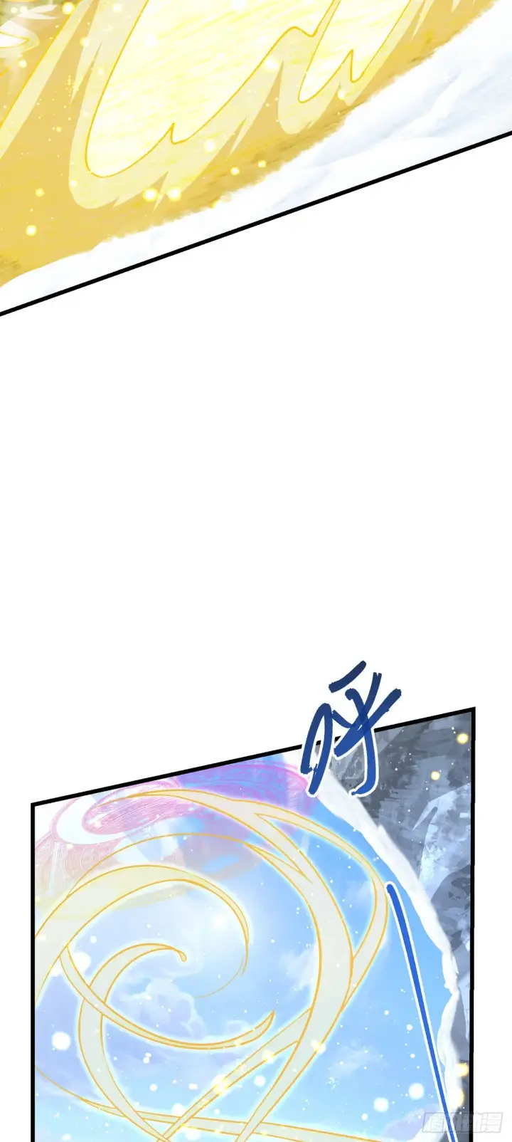 《大王饶命》491 诡异手段图56