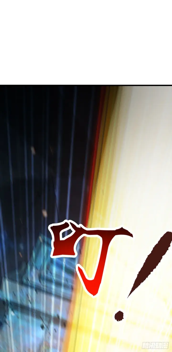 《大王饶命》494 芝麻开门图37