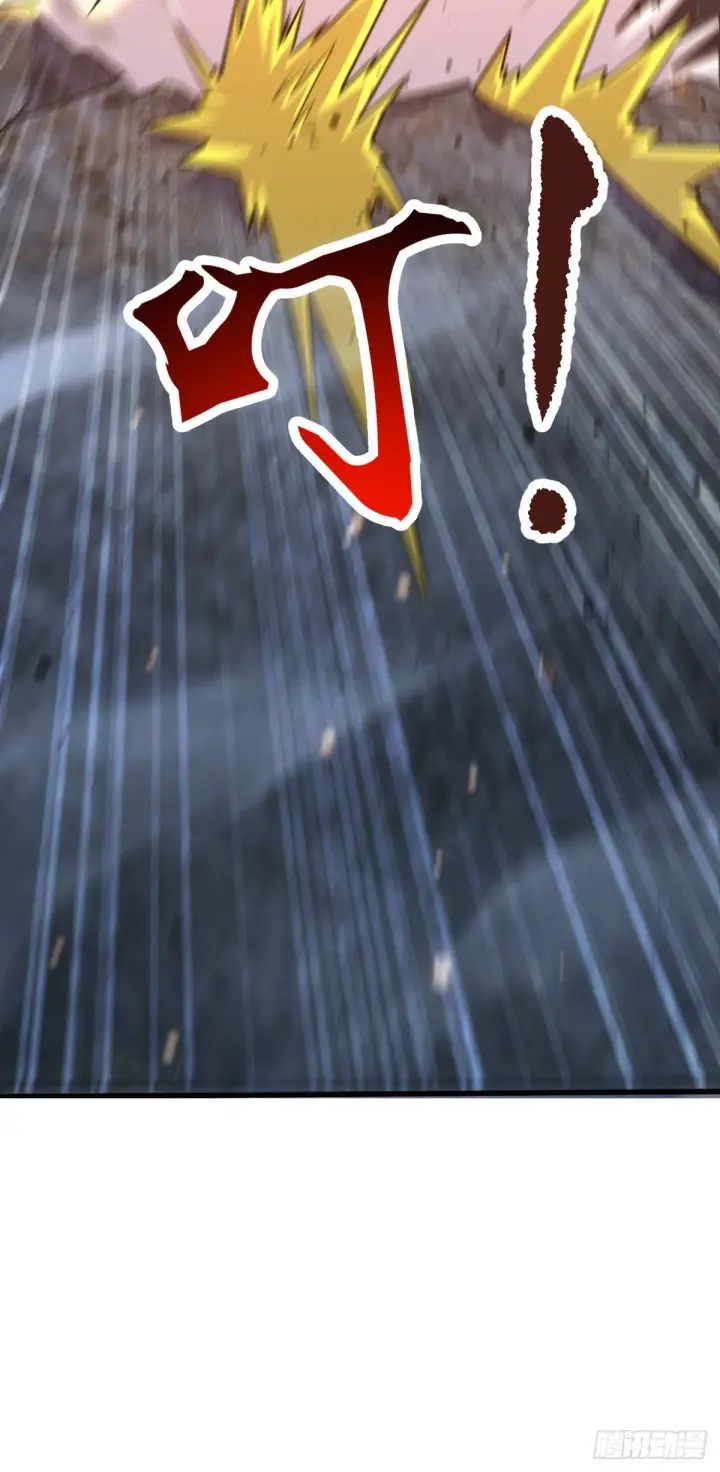 《大王饶命》494 芝麻开门图39