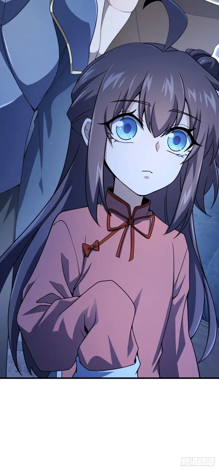 《大王饶命》494 芝麻开门图57