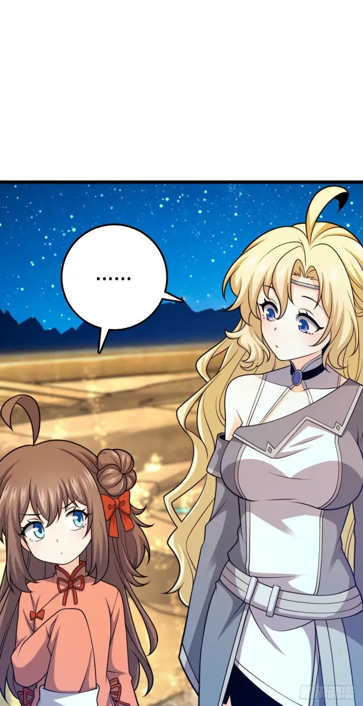 《大王饶命》495 一定会回来图25